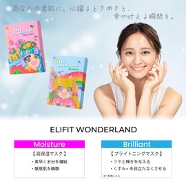 ELIFIT WONDERLAND Moisturizing Face Mask Hyaluronic Acid 10 Pack Skin Care Moisturizing Face Mask