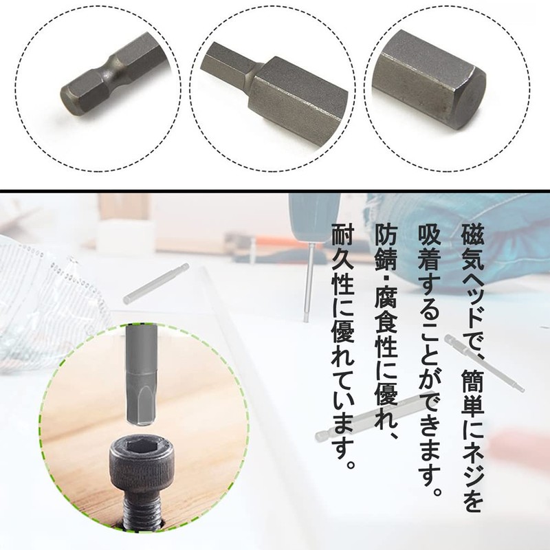 KOVOL Hex Wrench Bit Set, Impact Driver Bit, S2 Precision