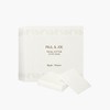 PAUL&JOE SISTER 페이셜 코튼_화장솜 Facial Cotton Makeup Pads