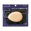 Shiseido Co., Ltd. Sponge Puff Artist Touch [For Emulsification Type] 119 Set of 3