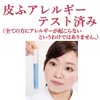 Cow Brand Additive-Free Moisturizing Face Wash, 4.1 oz (110 g),