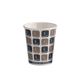 Dispo 8oz Cafe Mocha Paper Espresso Coffee Cups x 50 (50)
