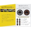 WEIMALL Auto Gauge Tachometer 296 Series 52Φ 2 Color Backlight