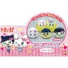 Torne Balls Wrap Tamagotchi 2011 approx. 180 X 180 mm