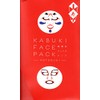 一心堂本舗 歌舞伎フェイスパック 寿 KABUKI FACE PACK -KOTOBUKI-
