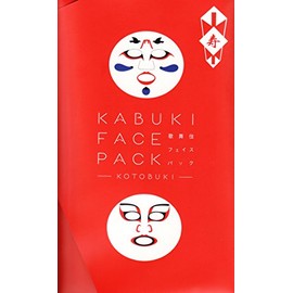 一心堂本舗 歌舞伎フェイスパック 寿 KABUKI FACE PACK -KOTOBUKI-