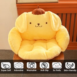 Juju Yellow Kawaii Cushion - Kawaii Room Decor - Seat Cushions for Office Chairs - Office Chair Cushions - Car Seat Cushion - Gaming Room Decor - Gaming Desk Accessories Floor Pillow (Yellow)