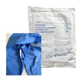 수성 포비스 일회용 멸균 대장내시경 바지 L 1개 POVIS 건강검진복 검사복 Water-soluble Povise Disposable Sterile Colonoscopy Pants L 1 piece POVIS Health Check-up Outfit Examination Wear