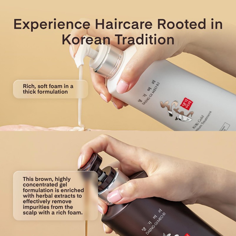 Daeng Gi Meo Ri - Ki Gold Premium Shampoo+Treatment Set