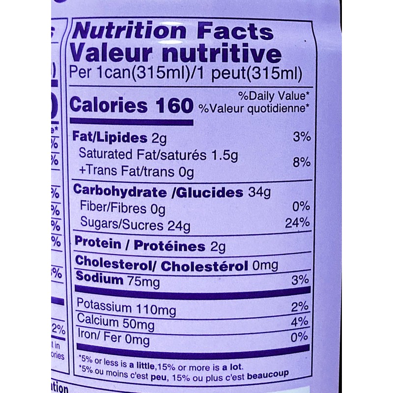 Bubble Milk Drink, Taro Flavor, 315ml, Pack of 6 芋頭珍奶