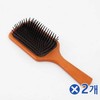 Household Wooden Classic Hair Comb (2-Pack) Wig Comb