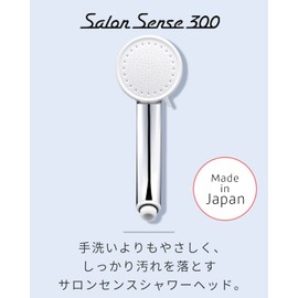 Koizumi KBE-2030/S Ultra Fine Bubble Shower Head Salon Sense, 300 Water Flow Switching, Water Saving, Made in Japan, Silver