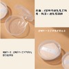 TUDOUZZZ パフケース 透明 4個セット 直径6cm メイクスポンジ ケース 携帯用 収納 プラスチック製