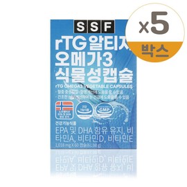 Pure Food rTG Altige Omega 3 1018mg x 60 capsules (5) / 순수식품 rTG 알티지 오메가3 1018mg x 60캡슐 5개