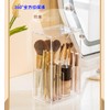 化粧ブラシ収納 化粧ブラシケース 化粧ブラシたて 45°開く 取りやすい 防塵防潮 化粧ブラシ立て メイクブラシスタンド 小型 メイクブラシケース