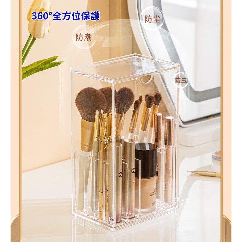 化粧ブラシ収納 化粧ブラシケース 化粧ブラシたて 45°開く 取りやすい 防塵防潮 化粧ブラシ立て メイクブラシスタンド 小型 メイクブラシケース