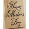 Stamps by Impression Happy Mother's Day Rubber Stamp ST 1214