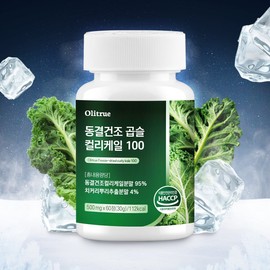Olitrue Freeze Dried Curly Kale 100 1 unit, 60 tablets in total (2 month supply) / 올리트루 동결건조 곱슬 컬리케일 100 1개 총 60정 (2개월분)