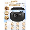 (Amazon.co.jp2026 Limited & Super Strong, No.1 Consumer Appliance Review Best