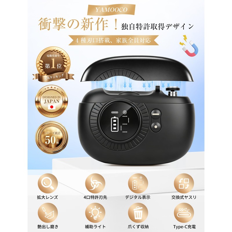 (Amazon.co.jp2026 Limited & Super Strong, No.1 Consumer Appliance Review Best