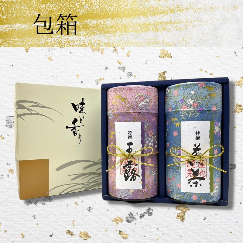 Sorry, Respect for the Aged Day, Tea Gift Options, Koyoen