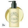 Langvell Natural Deep Cleansing Oil, 3, 205ml / 랑벨 내츄럴 딥 클렌징 오일, 3개, 205ml