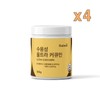 Salmushi Premium Water-Soluble Ultra Curcumin 100g x 4 / 살므시 프리미엄 수용성 울트라 커큐민 100g x 4개