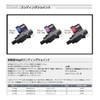 Viseo VC210KB Landing Joint Black x Blue