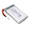 3.7V 1100mAh Lithium Battery Lithium Polymer Battery with XH2.54 Plug