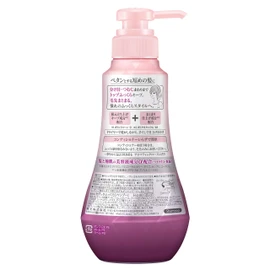 Segreta Shampoo Pump with 1 Bottle 12.2 fl oz (360 ml)