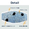 DAYOFF Mask Strap Cover Fish Design Diving Mask Snorkeling Mask