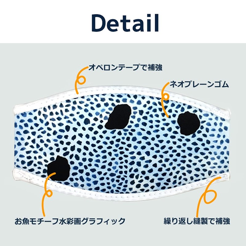 DAYOFF Mask Strap Cover Fish Design Diving Mask Snorkeling Mask