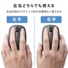 Elecom M-BL21DBSKBK Wireless Mouse, Quiet, Antibacterial, 5 Buttons, 3 Adjustable