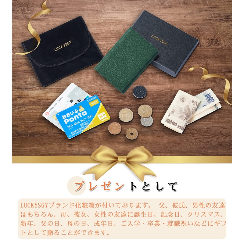 LUCKYSGY Coin Purse, Men's, Genuine Leather, Women's, Wallet, Small, Box