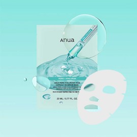 Anua [Anua]PDRN Hyaluronic Acid Capsule 100 Serum Mask (1ea)
