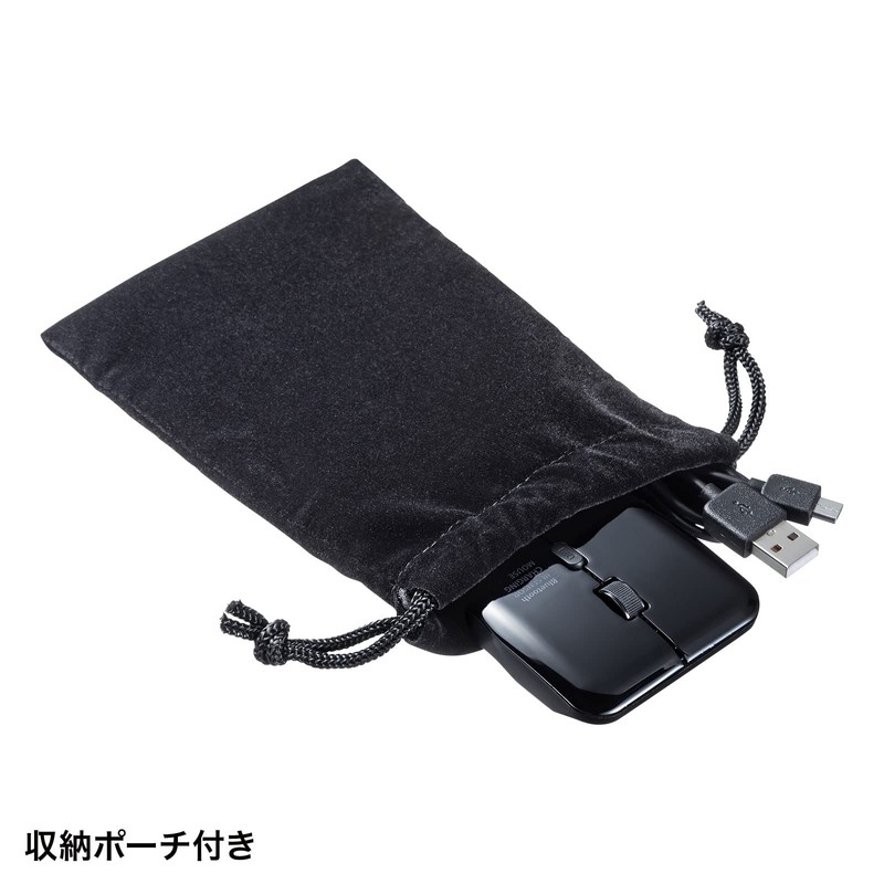 Sanwa Supply MA-BTIR1165BK Silent Bluetooth 5.0 IR LED Mouse (5