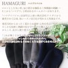 [Naigui] CONFORT 2305802 Hamaguri Men's Socks, Home Cover, navy, 25.0-27.0