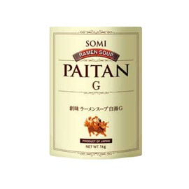 Japanese Paitan G Ramen Soup Stock Base - 2.2 lbs (1 kg) - for Ramen Broth, Hot-Pot Base, Fried Rice, Stir Fry, Professional Grade Umami Stock