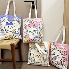 Jiyifan Cartoon Canvas Eco Bag - Small, Large Capacity Shoulder Tote Bag 98 - Milk Tea Dumpling (35x40cm, Cotton 55% + Polyester 45%) 10ea