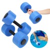 Sports Exercise Dumbbells Fitness Barbells Swimming Hand Bars Water Sports