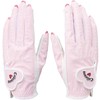 Callaway Gloves NAIL DUAL WMS PNK L 23 (L 7.9