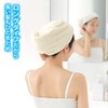 MEIDAI Fluffy Towel, Absorbs Mess Water, Cherry, Soft Towel, Superb