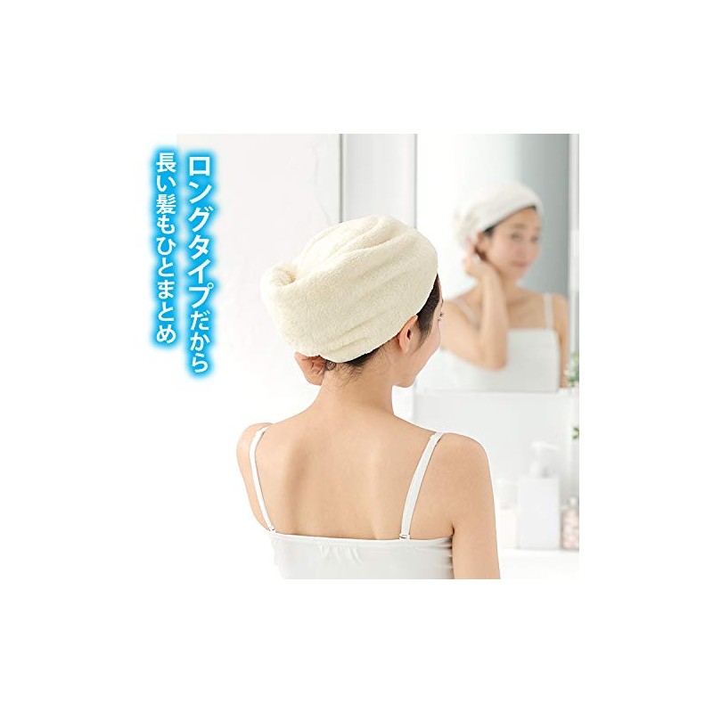 MEIDAI Fluffy Towel, Absorbs Mess Water, Cherry, Soft Towel, Superb