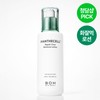 Biohealbo Panthecell Repair Cica Moisture Capsule Mist 100mL + Moisture