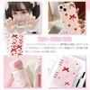 Face Stickers, 4-Piece Set, Pink/Red, Resin, Glittery Deco Parts, Ribbon,