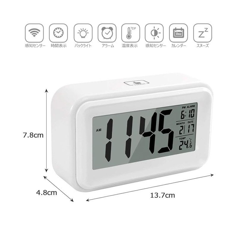 MJ.INC Alarm Clock, Digital Tabletop, Alarm Clock, Wake Up, Kids,