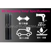 IlMondoMall Amazing 3D 3D Carbon Sheet Carbon Sticker Universal (78.7
