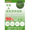 Igusa Arai Shoes Deodorizing Deodorizing Antibacterial Dehumidifier Drying Dehumidifier Desiccant