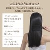 87saku Hanasaku Hair Brush, Quick Drying Brush, For Beautiful, Glossy,