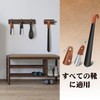 ZOMAKE Shoehorn with Key Holder, Mini PU Handle, Stainless Steel,